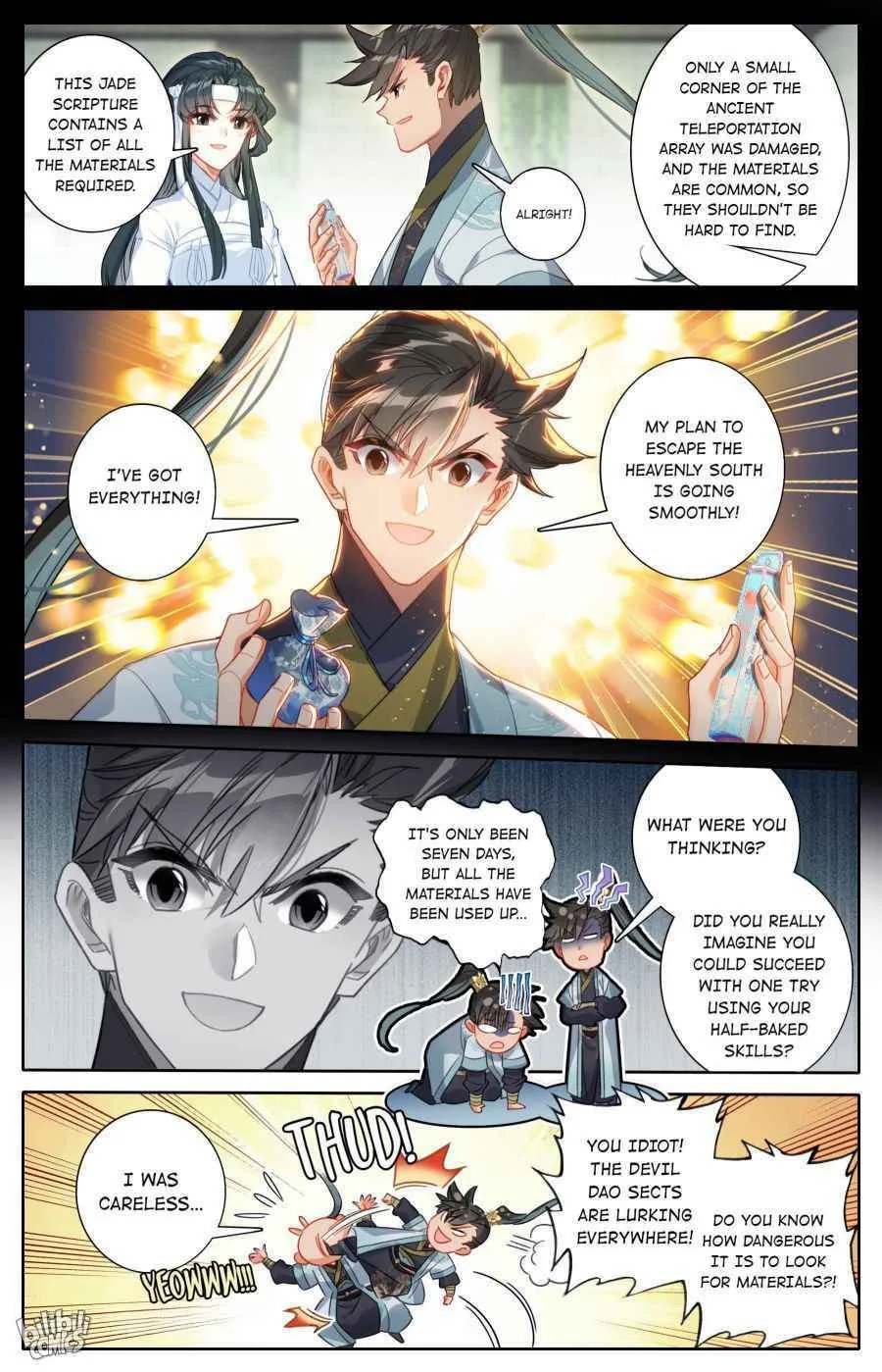 A Record of a Mortal's Journey to Immortality Chapter 169 page 3