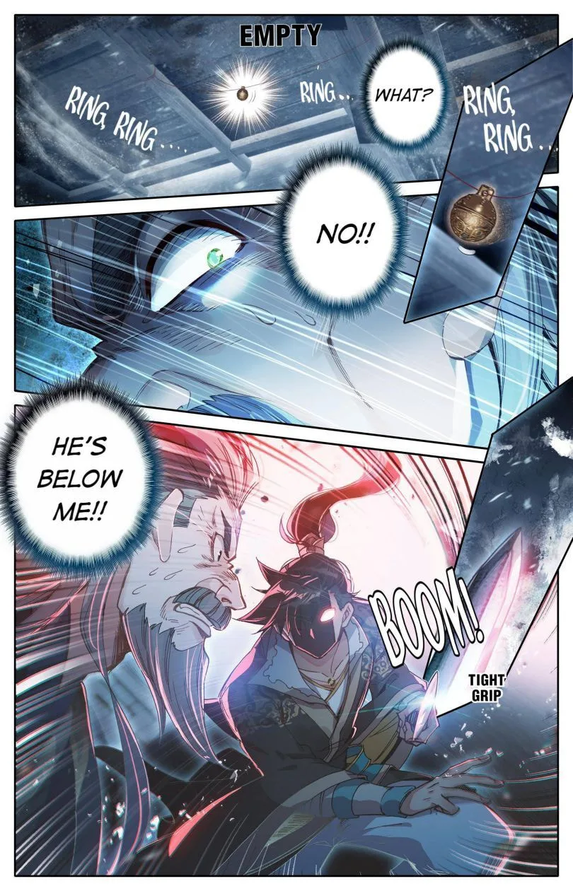 A Record of a Mortal's Journey to Immortality Chapter 17 page 6