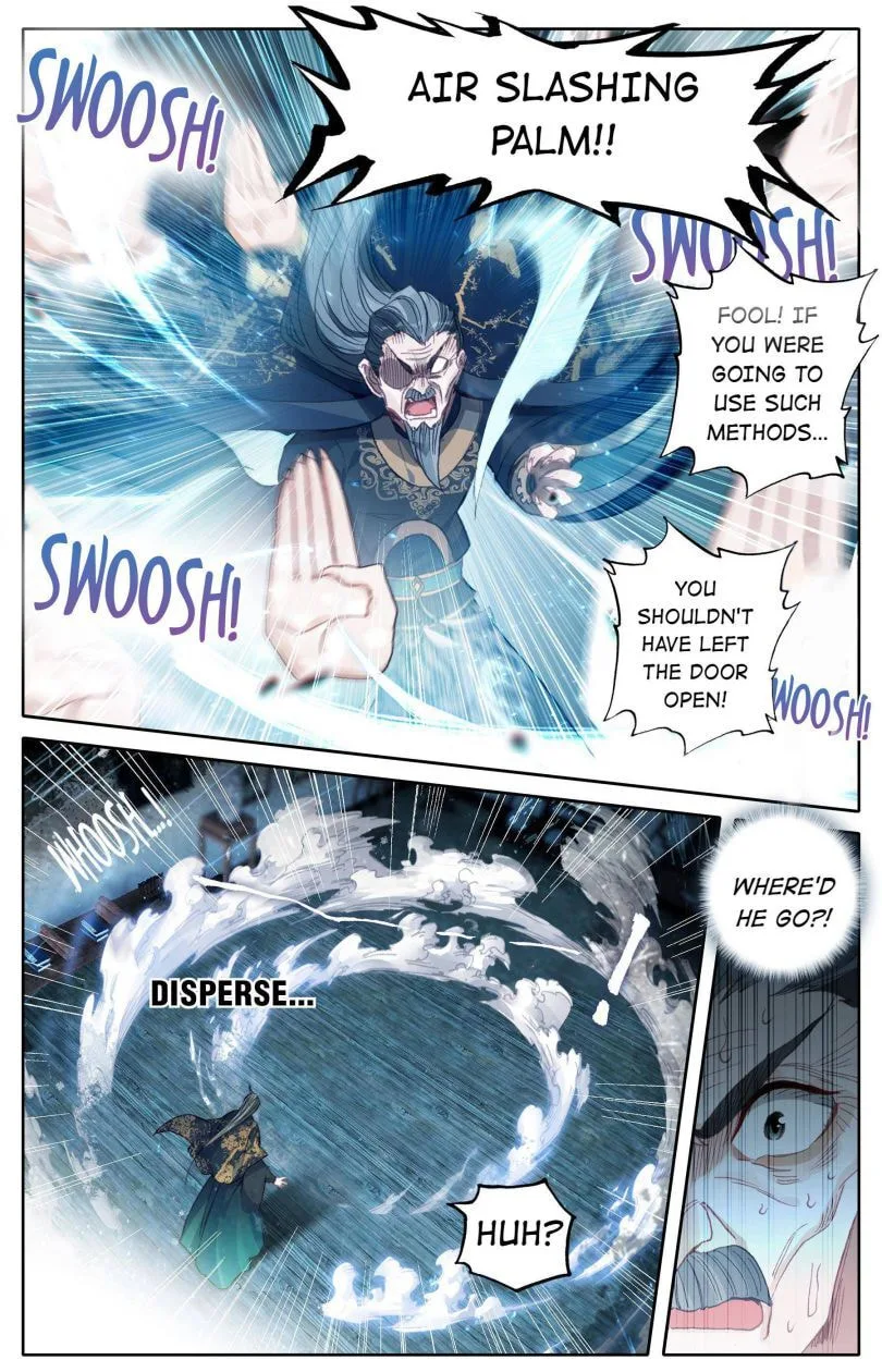 A Record of a Mortal's Journey to Immortality Chapter 17 page 4