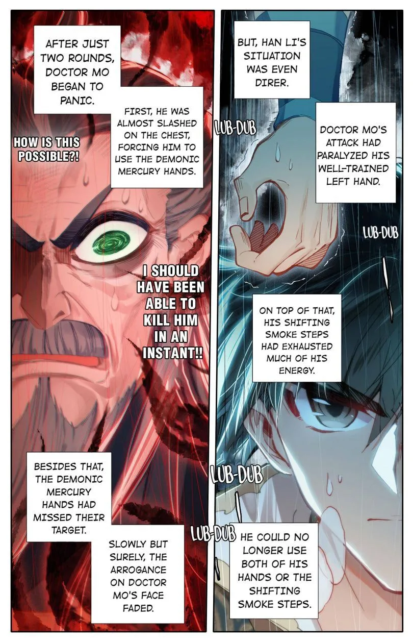 A Record of a Mortal's Journey to Immortality Chapter 17 page 15