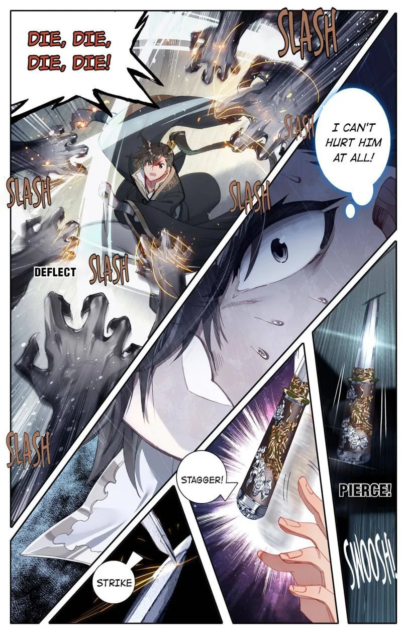 A Record of a Mortal's Journey to Immortality Chapter 17 page 11