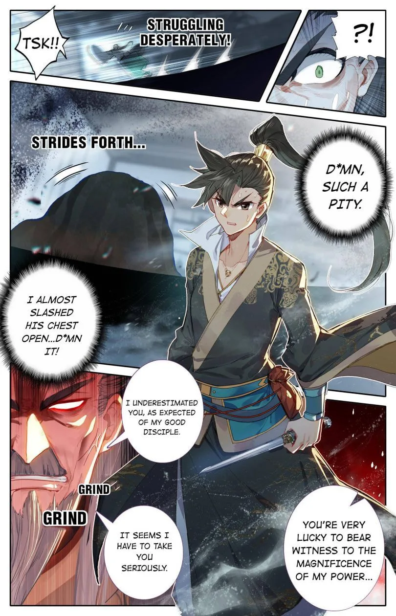 A Record of a Mortal's Journey to Immortality Chapter 17 page 8