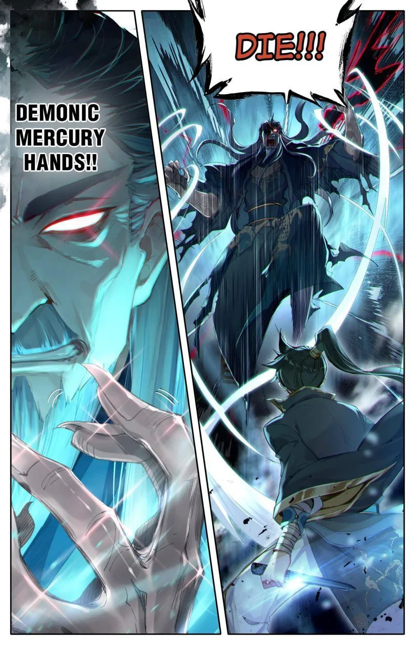 A Record of a Mortal's Journey to Immortality Chapter 17 page 10
