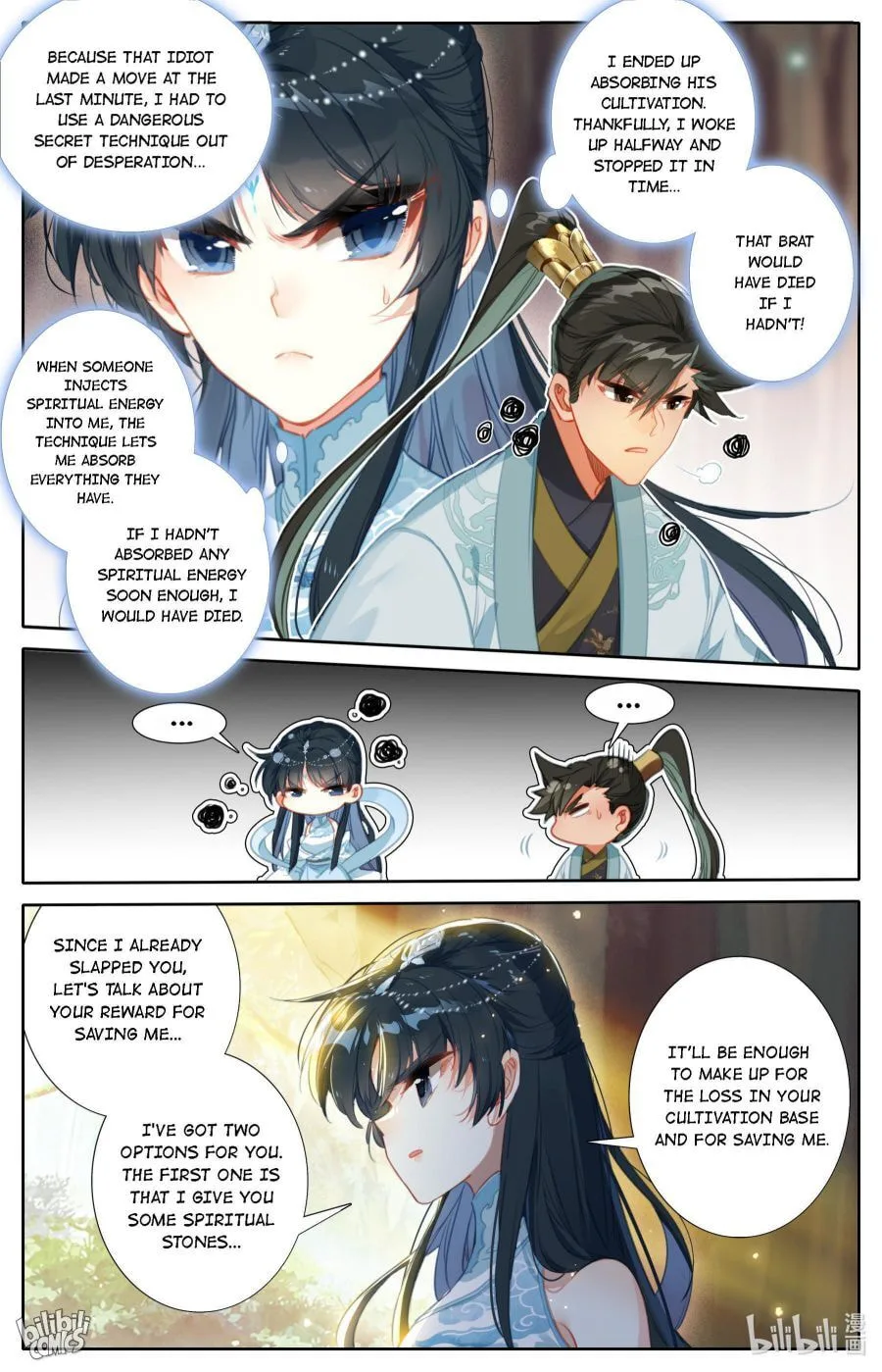 A Record of a Mortal's Journey to Immortality Chapter 171 page 11