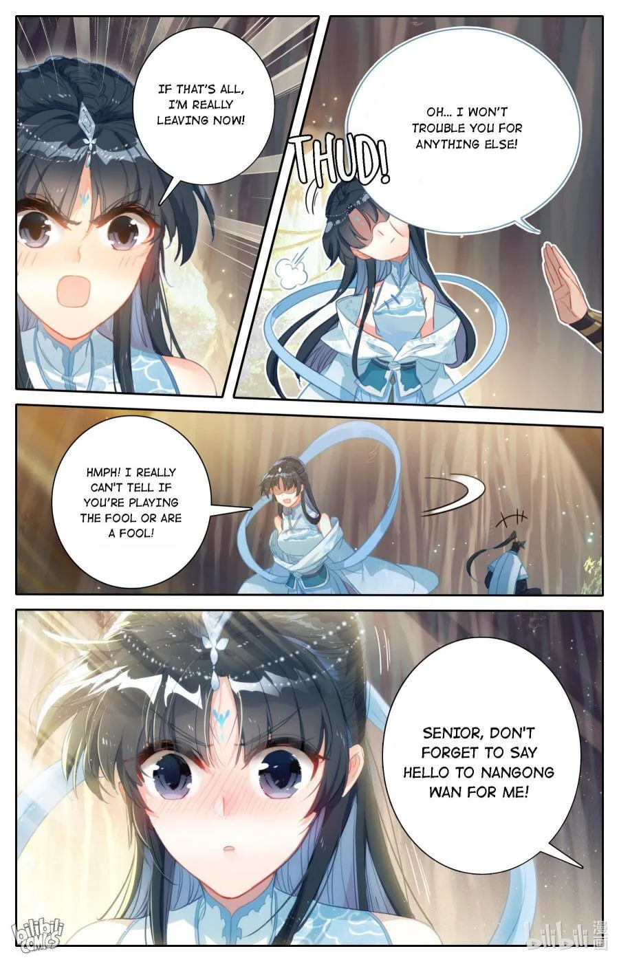 A Record of a Mortal's Journey to Immortality Chapter 171 page 16