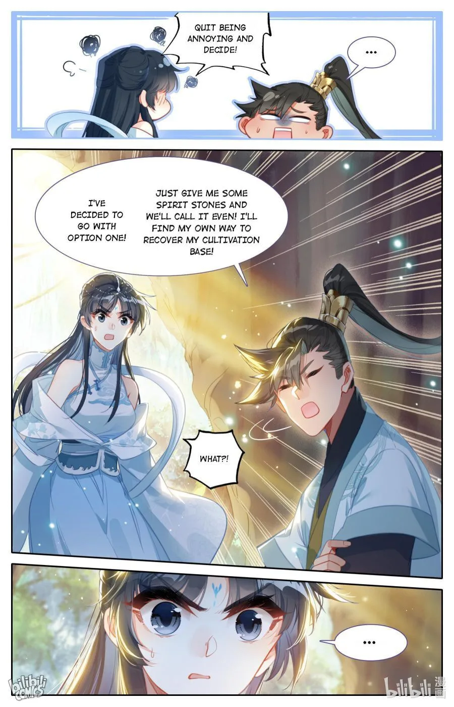 A Record of a Mortal's Journey to Immortality Chapter 171 page 13