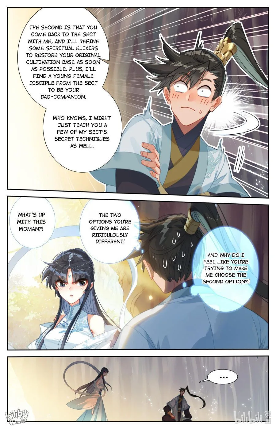 A Record of a Mortal's Journey to Immortality Chapter 171 page 12