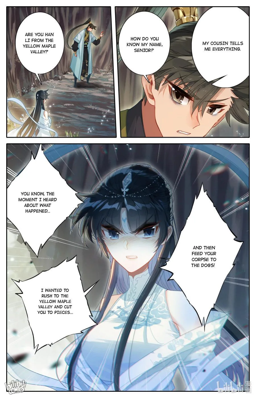 A Record of a Mortal's Journey to Immortality Chapter 171 page 7
