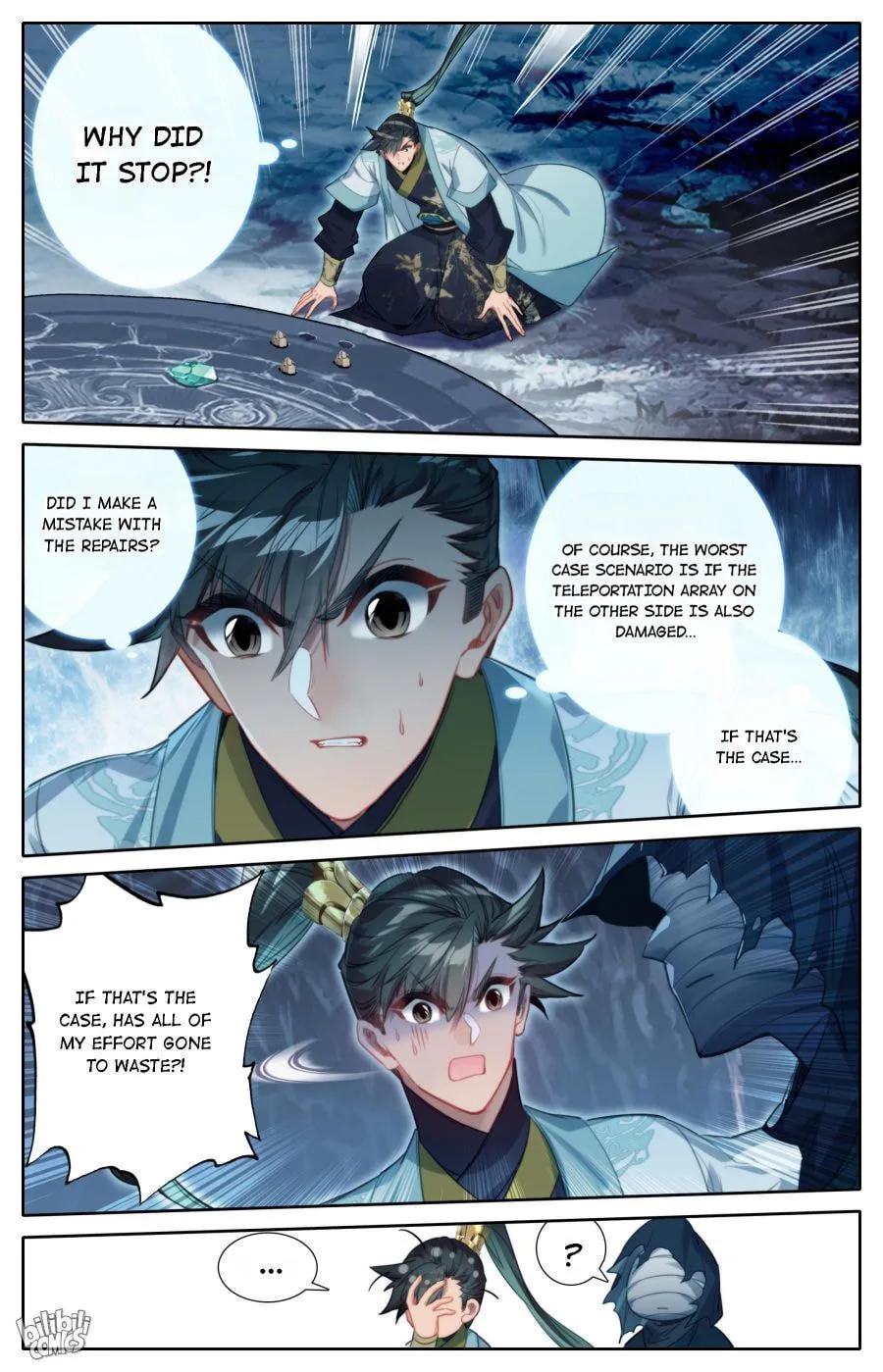 A Record of a Mortal's Journey to Immortality Chapter 172 page 5