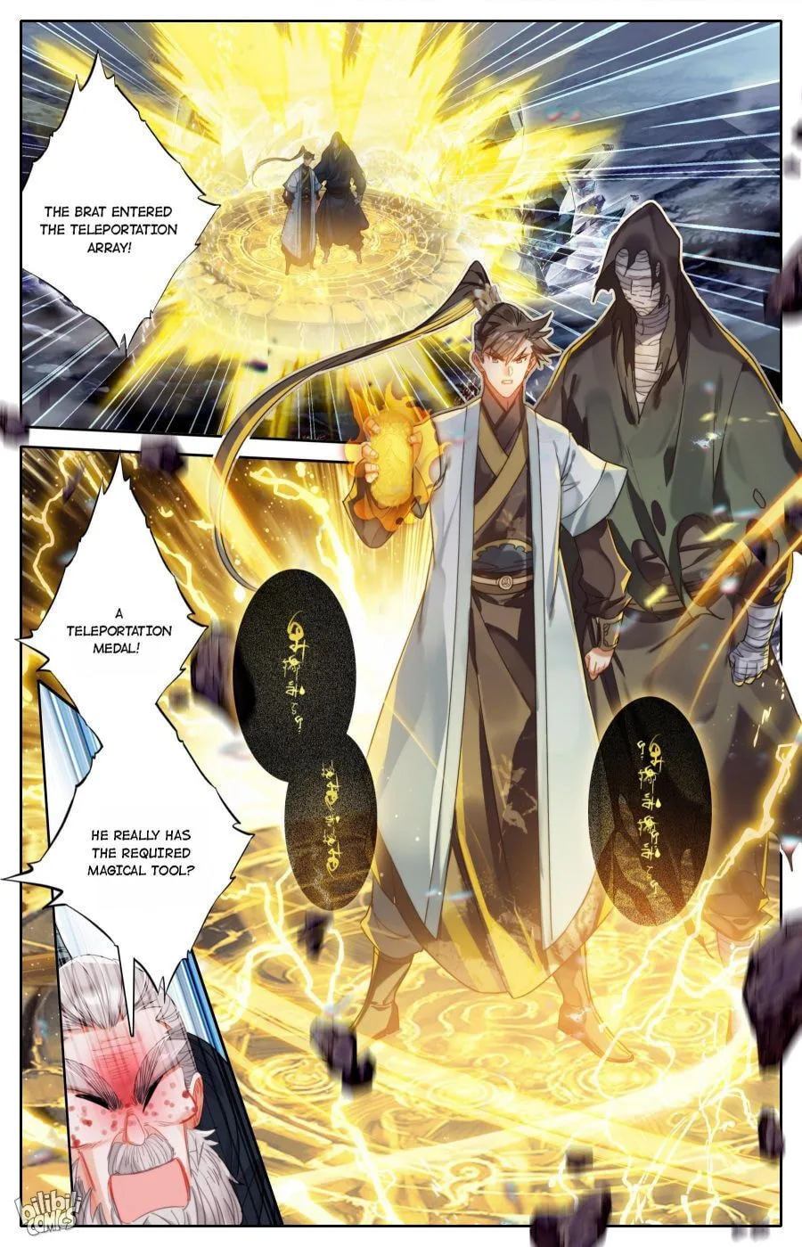 A Record of a Mortal's Journey to Immortality Chapter 172 page 14