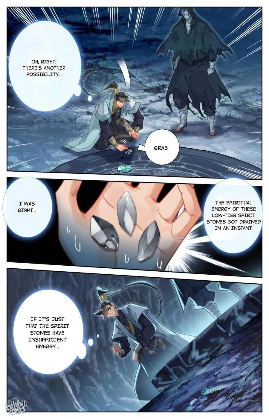 A Record of a Mortal's Journey to Immortality Chapter 172 page 6