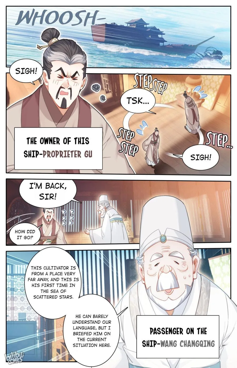 A Record of a Mortal's Journey to Immortality Chapter 173 page 12