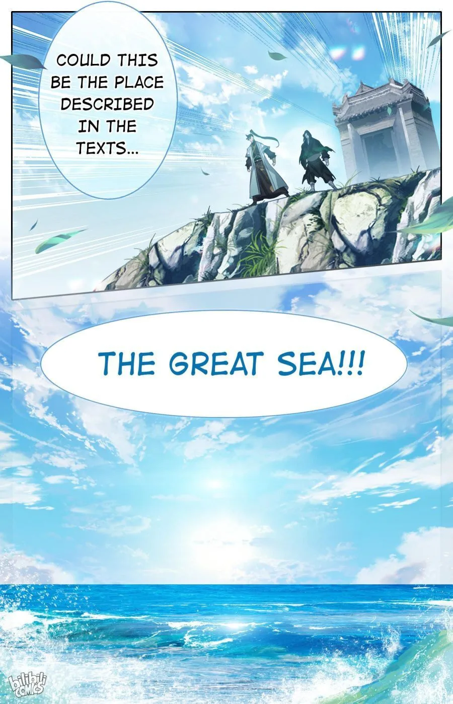 A Record of a Mortal's Journey to Immortality Chapter 173 page 7