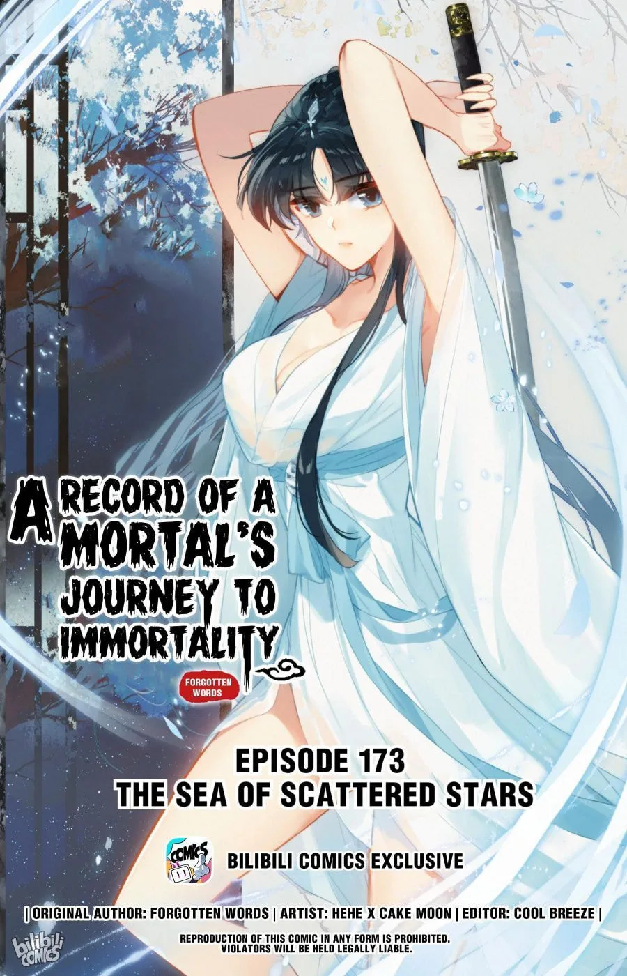 A Record of a Mortal's Journey to Immortality Chapter 173 page 1