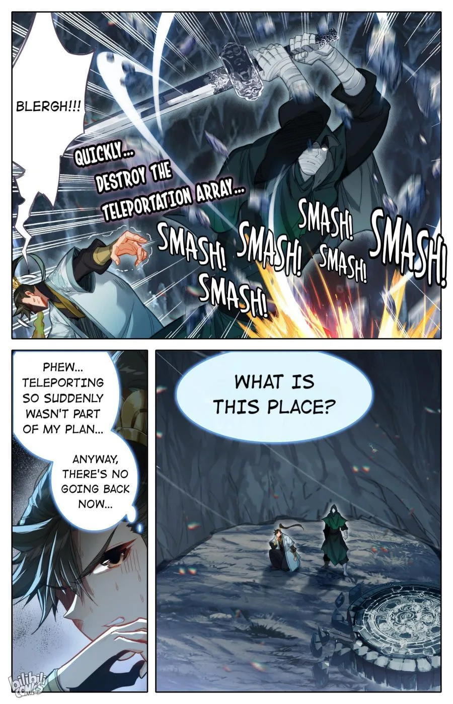 A Record of a Mortal's Journey to Immortality Chapter 173 page 4