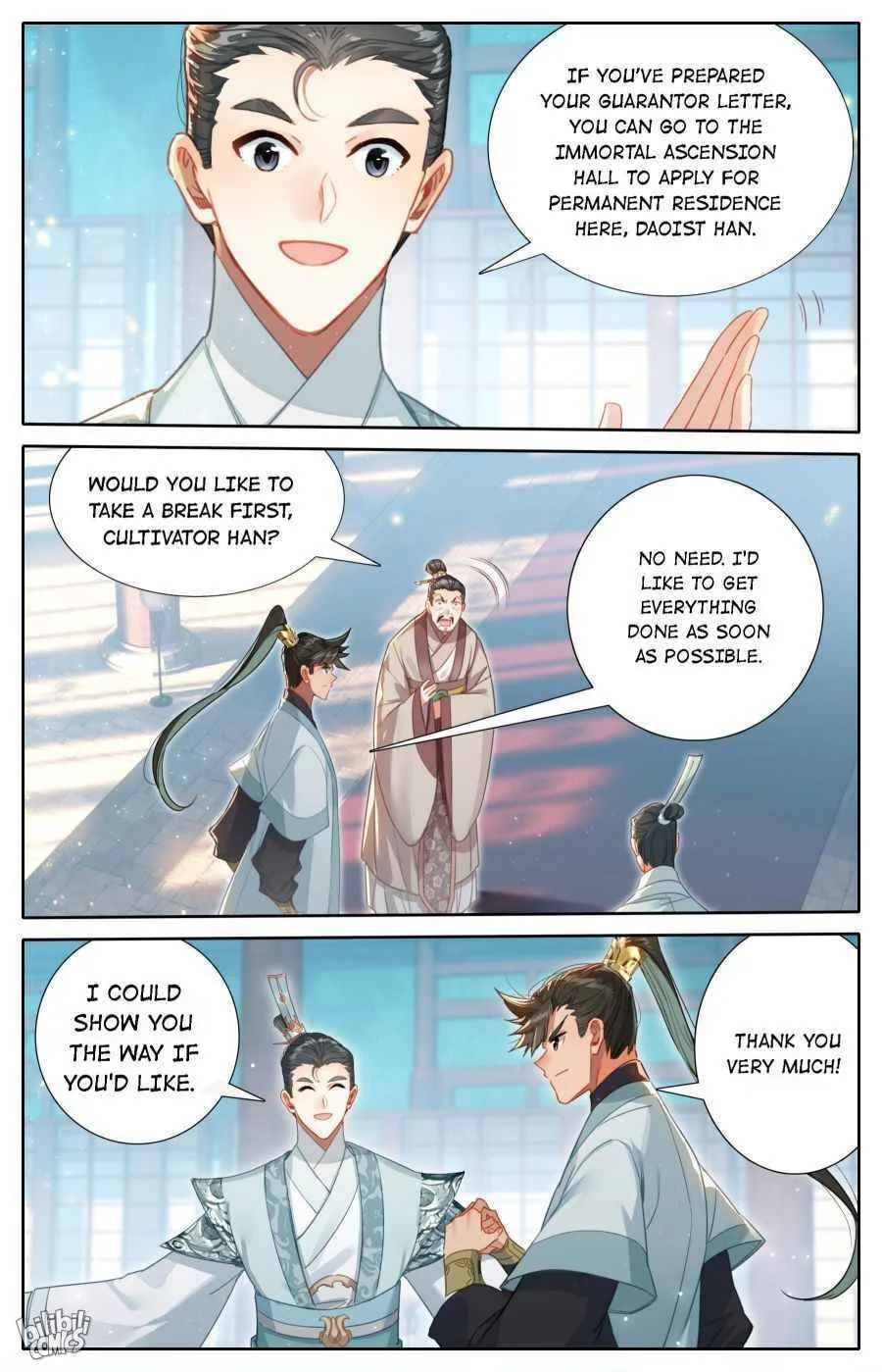 A Record of a Mortal's Journey to Immortality Chapter 174 page 15