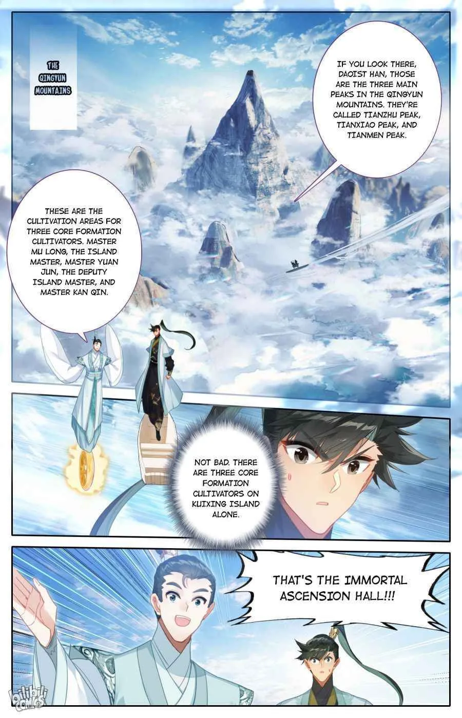 A Record of a Mortal's Journey to Immortality Chapter 174 page 16
