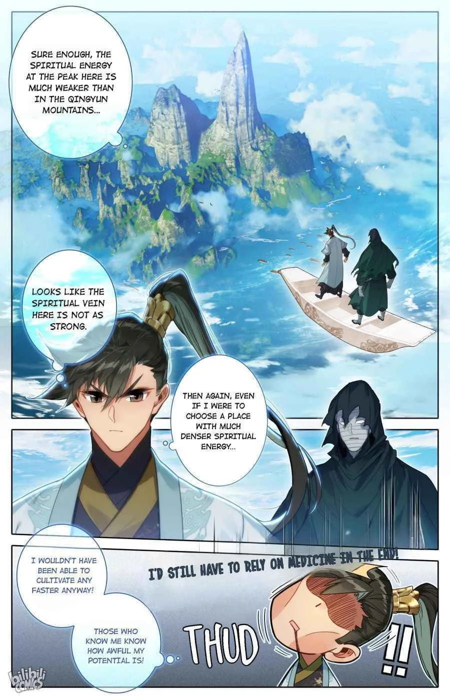 A Record of a Mortal's Journey to Immortality Chapter 175 page 7