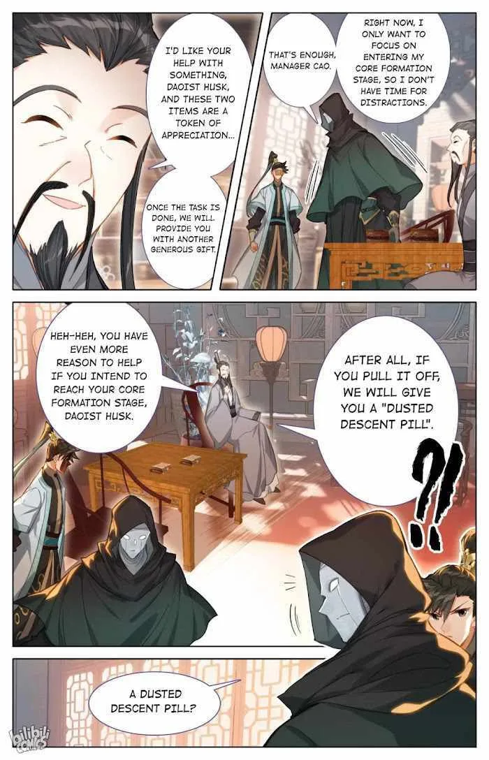 A Record of a Mortal's Journey to Immortality Chapter 177 page 3
