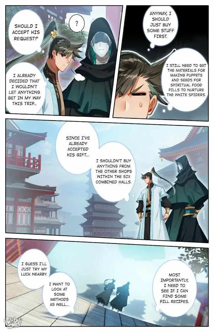 A Record of a Mortal's Journey to Immortality Chapter 177 page 8