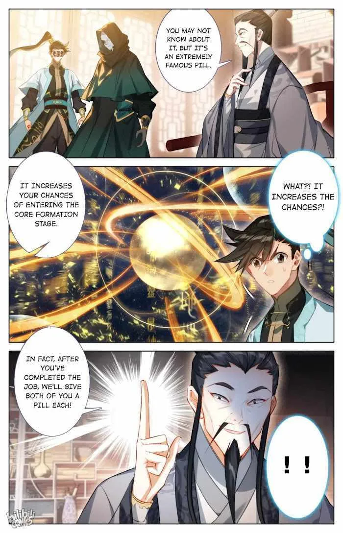 A Record of a Mortal's Journey to Immortality Chapter 177 page 4