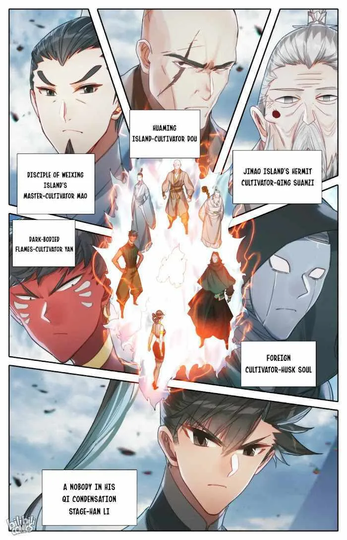 A Record of a Mortal's Journey to Immortality Chapter 177 page 17