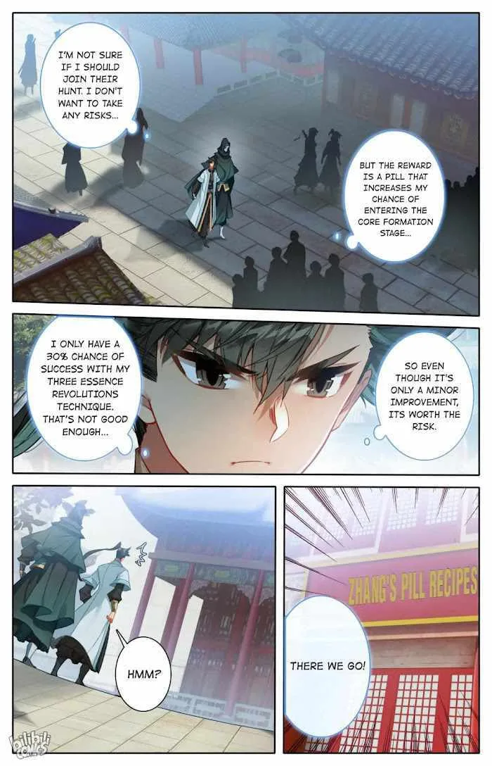 A Record of a Mortal's Journey to Immortality Chapter 177 page 9