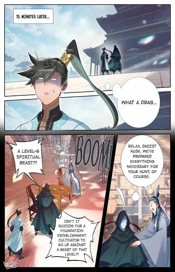 A Record of a Mortal's Journey to Immortality Chapter 177 page 6