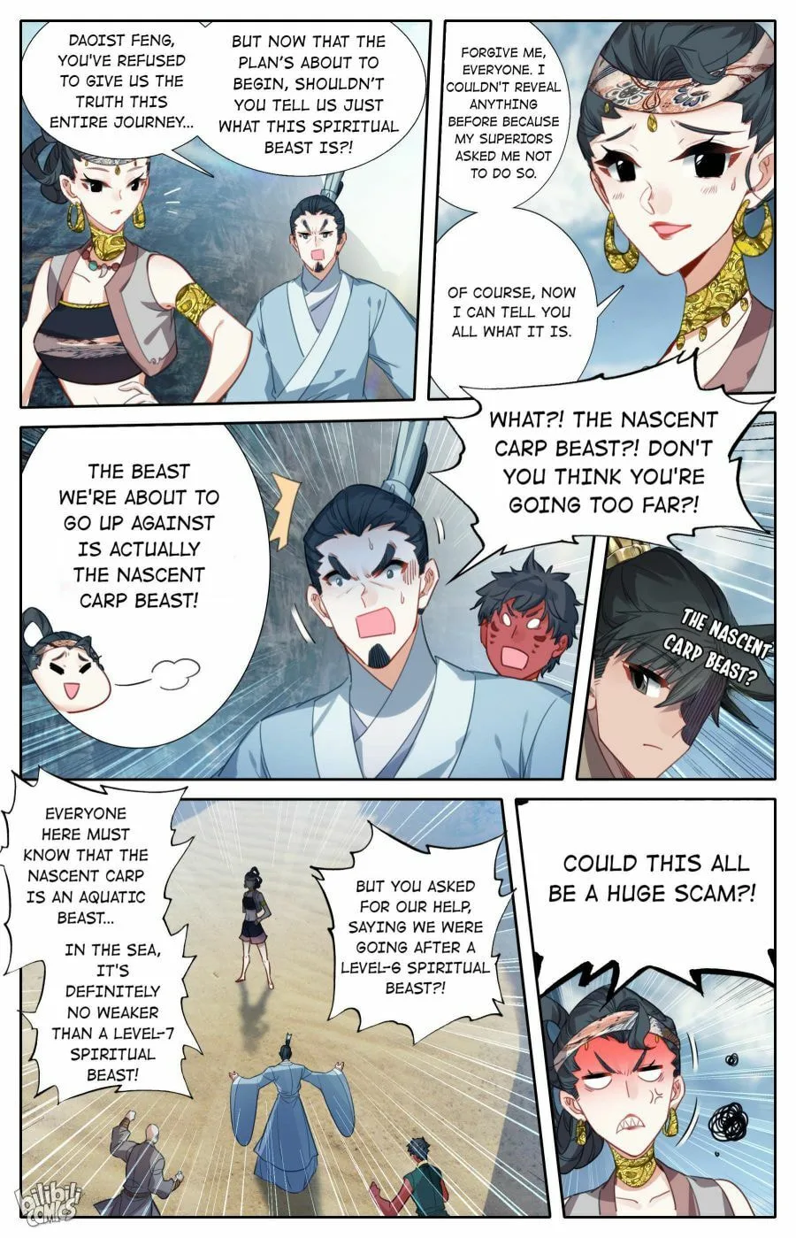 A Record of a Mortal's Journey to Immortality Chapter 178 page 4
