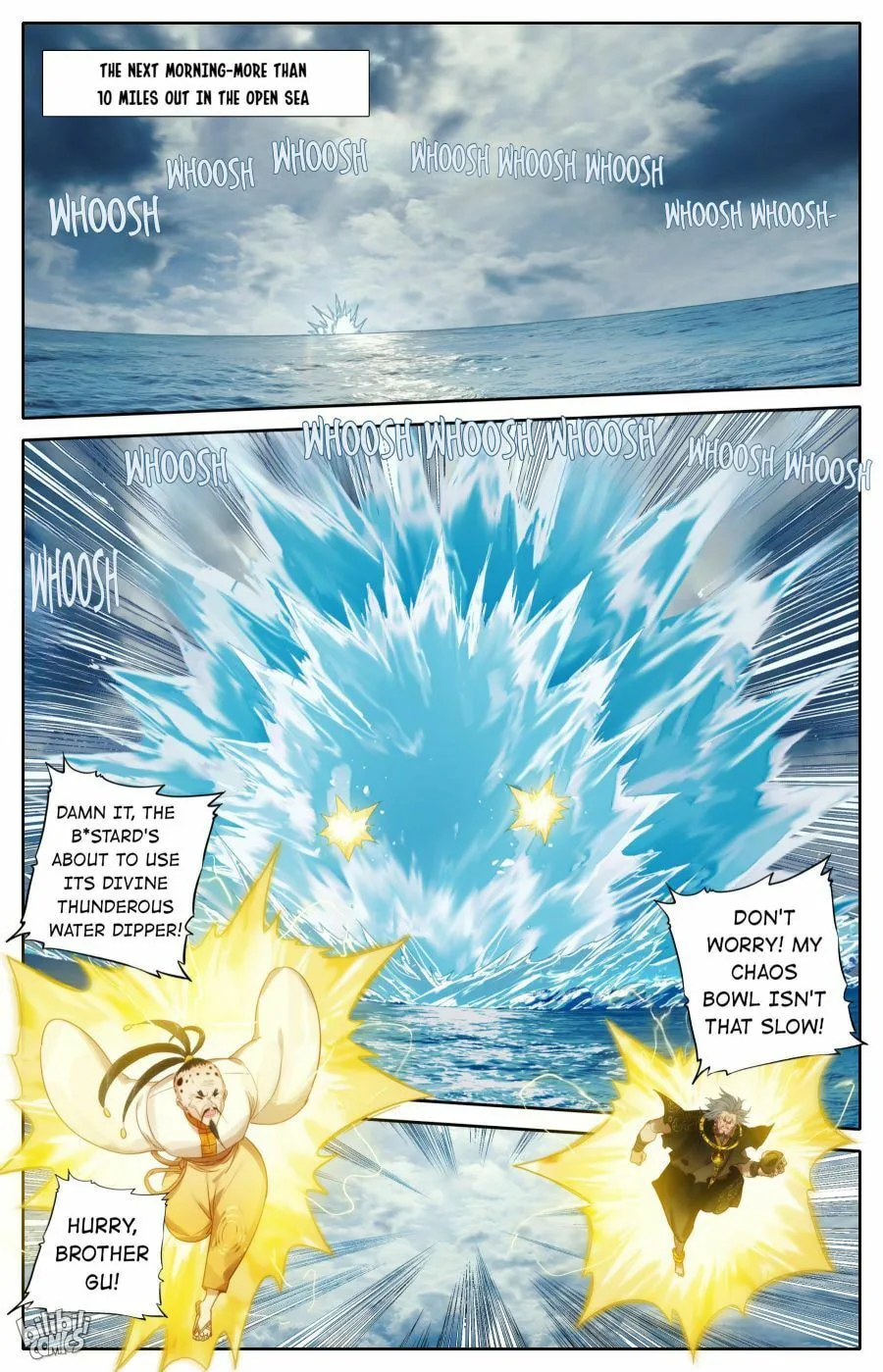 A Record of a Mortal's Journey to Immortality Chapter 178 page 7