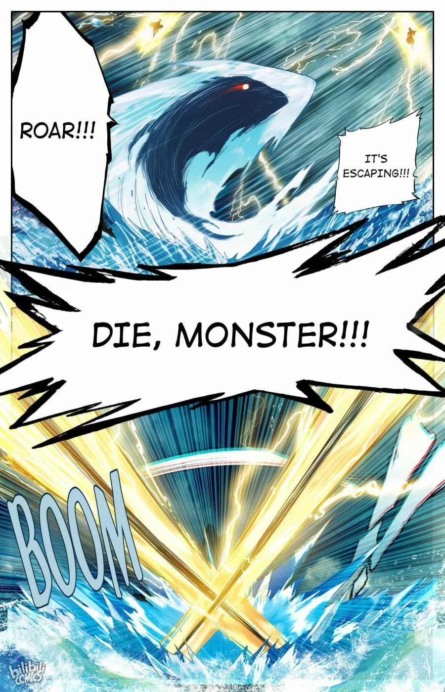 A Record of a Mortal's Journey to Immortality Chapter 178 page 16