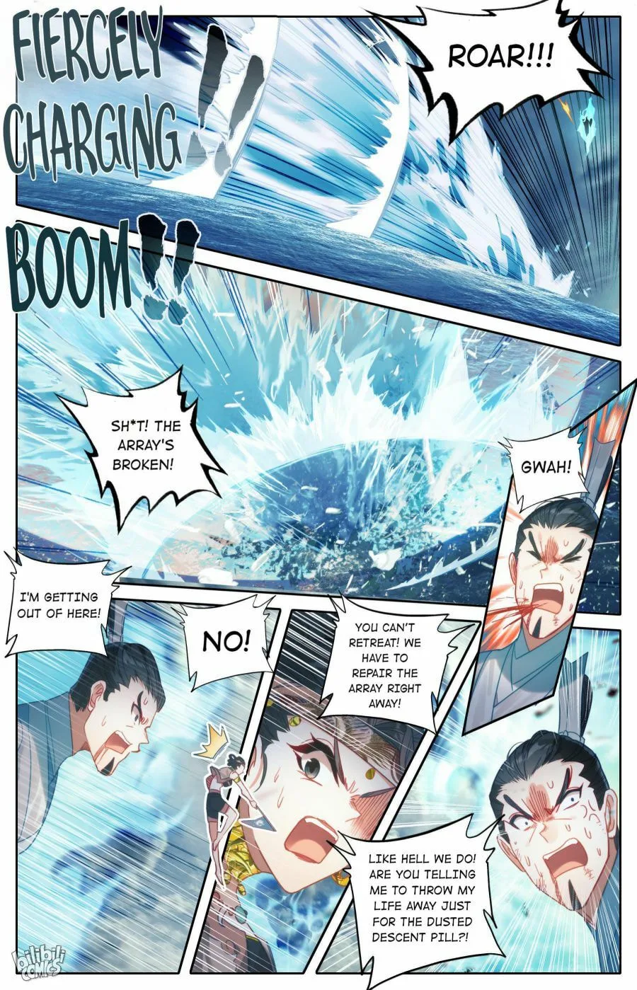 A Record of a Mortal's Journey to Immortality Chapter 178 page 15