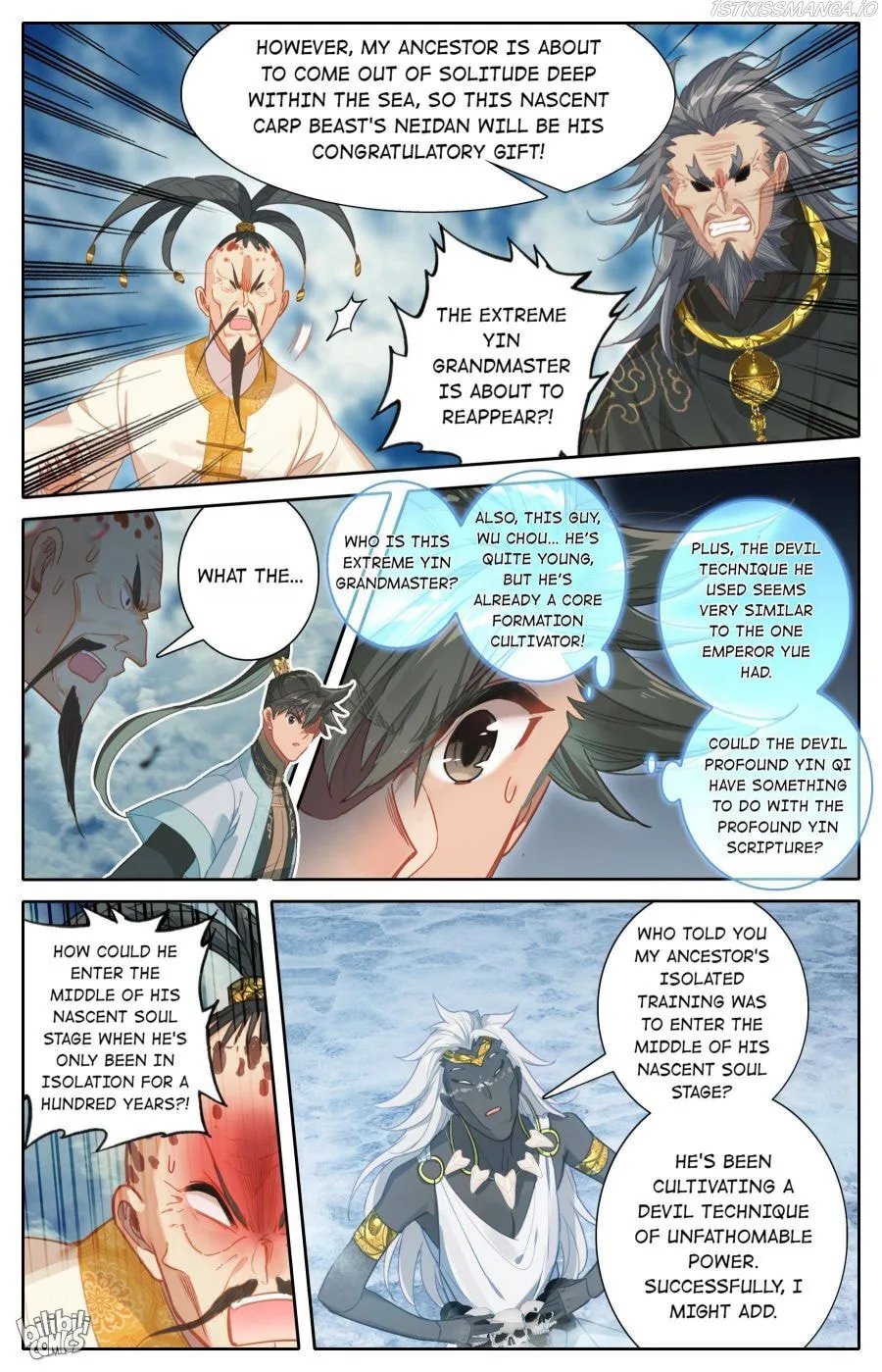 A Record of a Mortal's Journey to Immortality Chapter 179 page 8