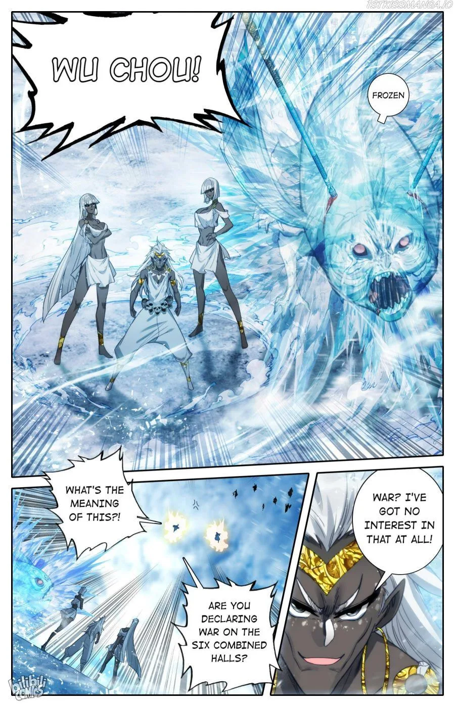 A Record of a Mortal's Journey to Immortality Chapter 179 page 7
