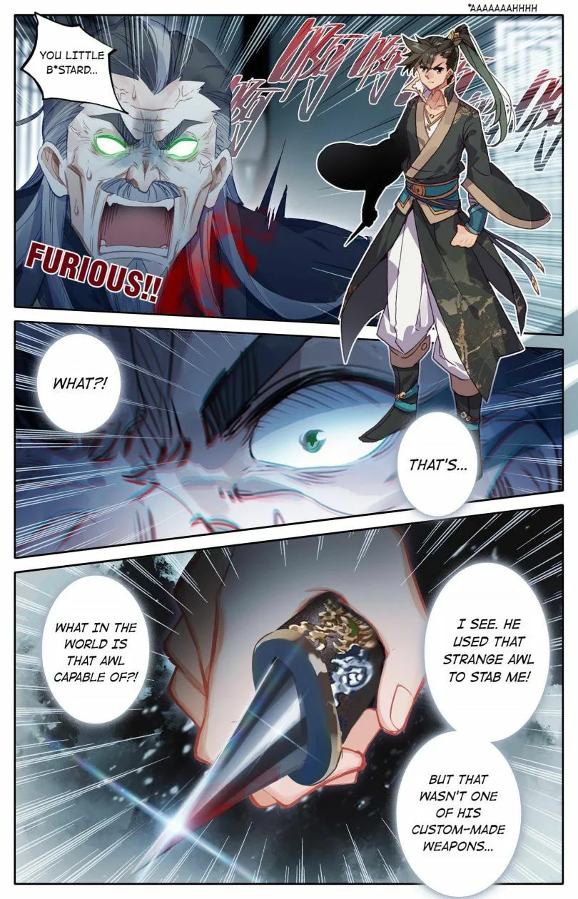 A Record of a Mortal's Journey to Immortality Chapter 18 page 12