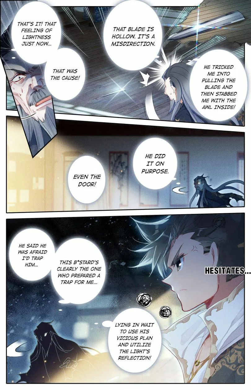 A Record of a Mortal's Journey to Immortality Chapter 18 page 13