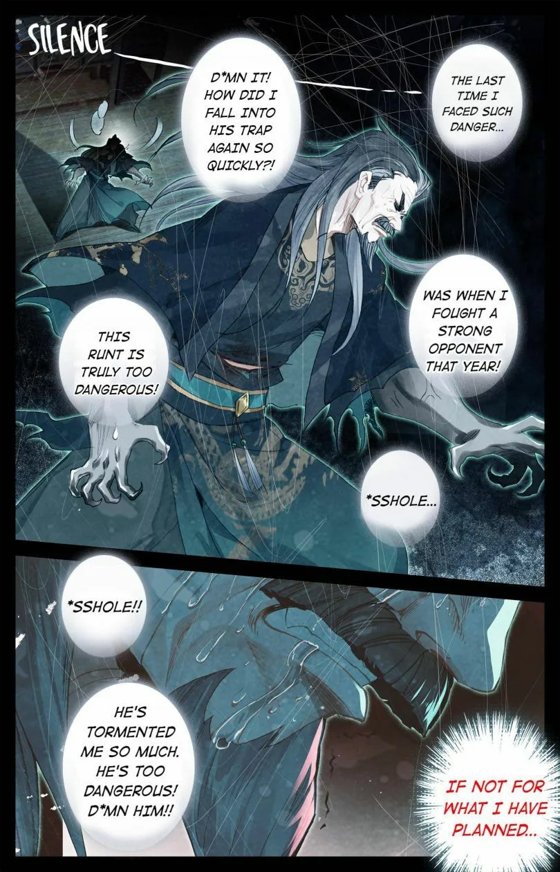 A Record of a Mortal's Journey to Immortality Chapter 18 page 5