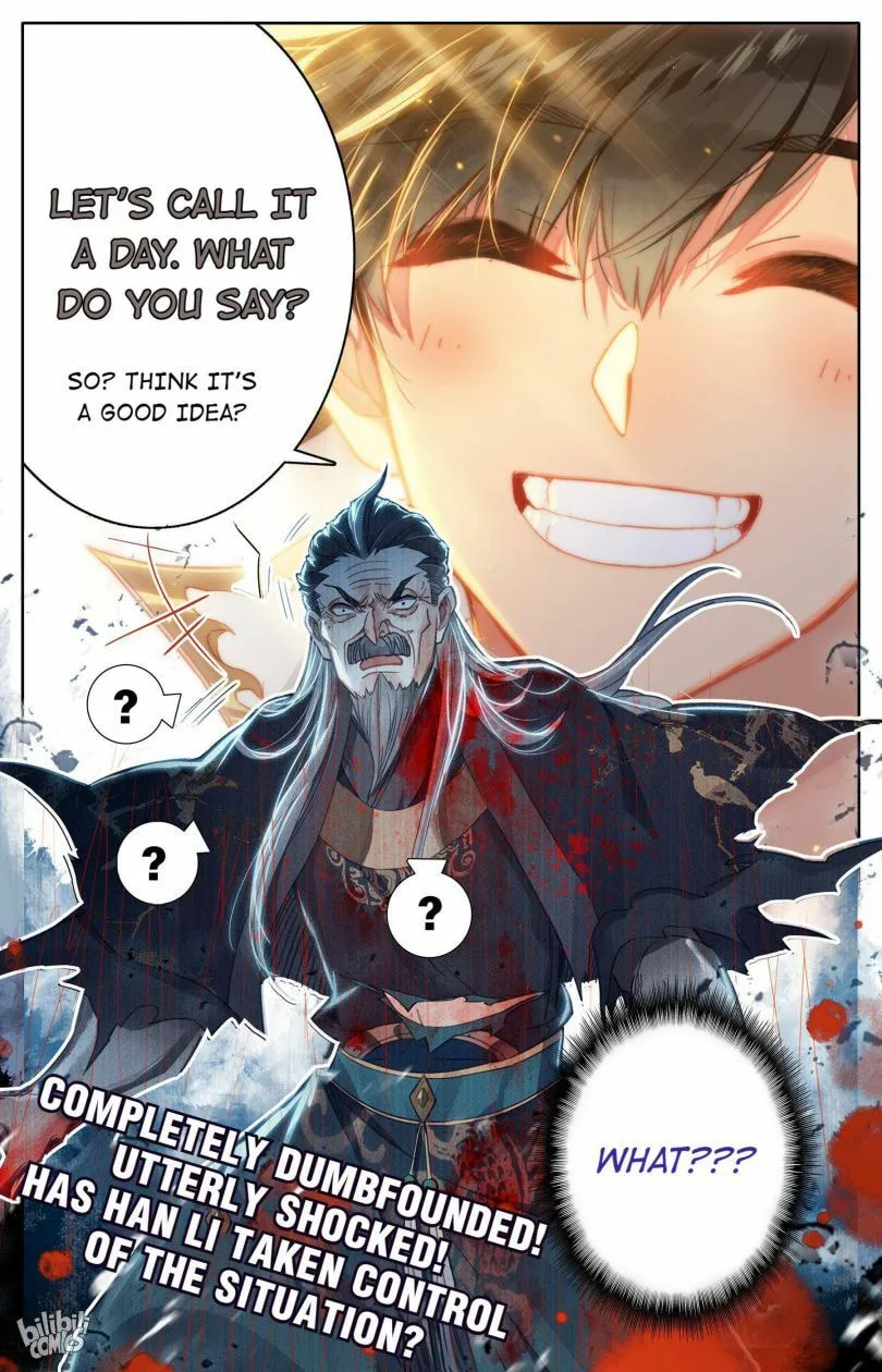 A Record of a Mortal's Journey to Immortality Chapter 18 page 17
