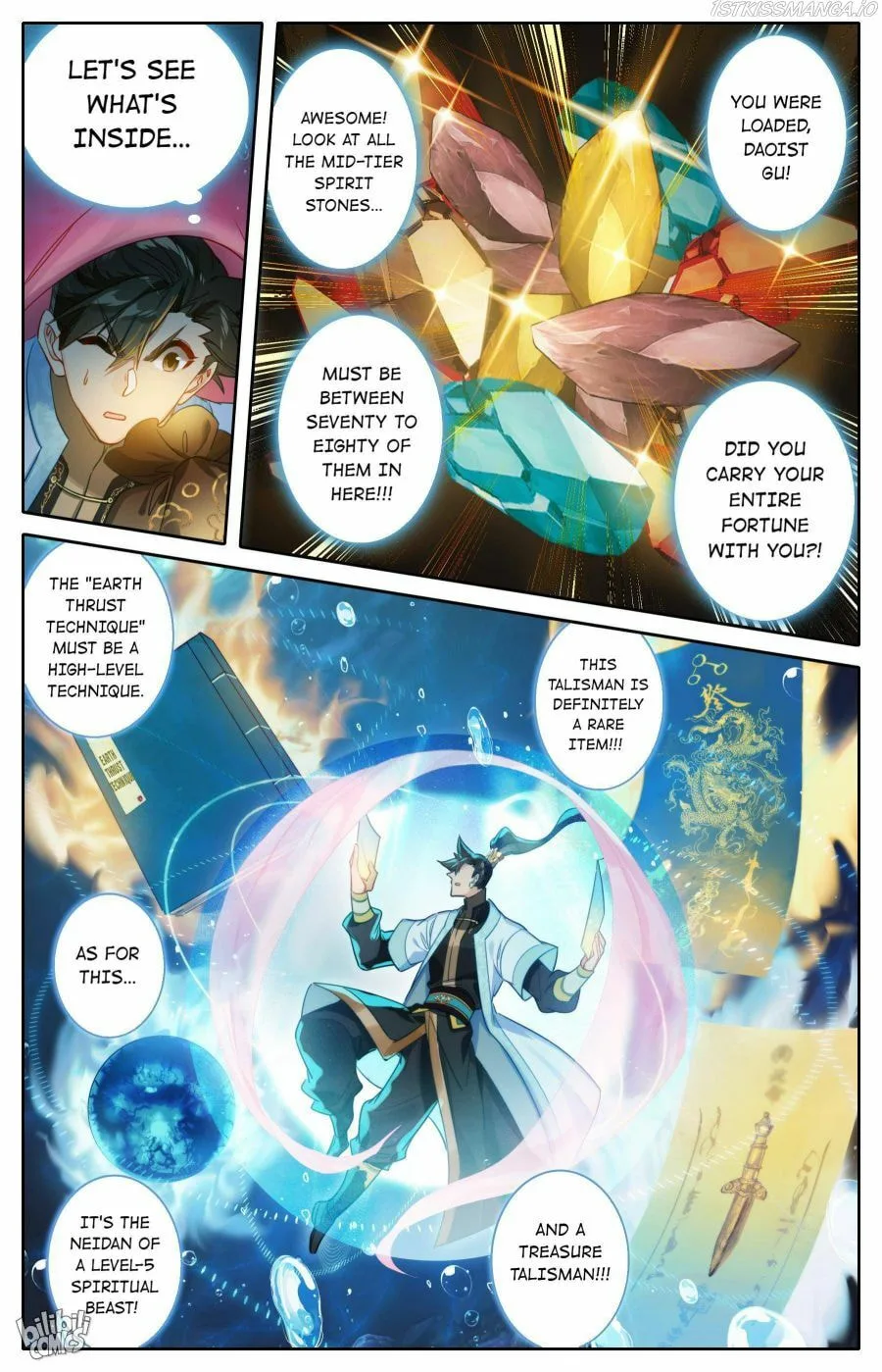 A Record of a Mortal's Journey to Immortality Chapter 181 page 15