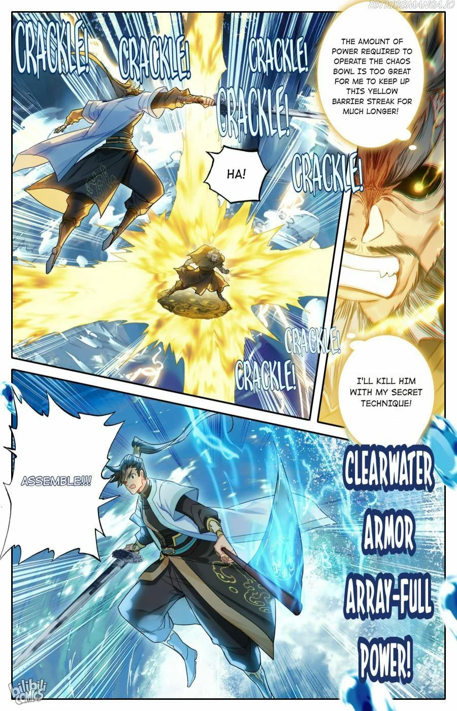 A Record of a Mortal's Journey to Immortality Chapter 181 page 6
