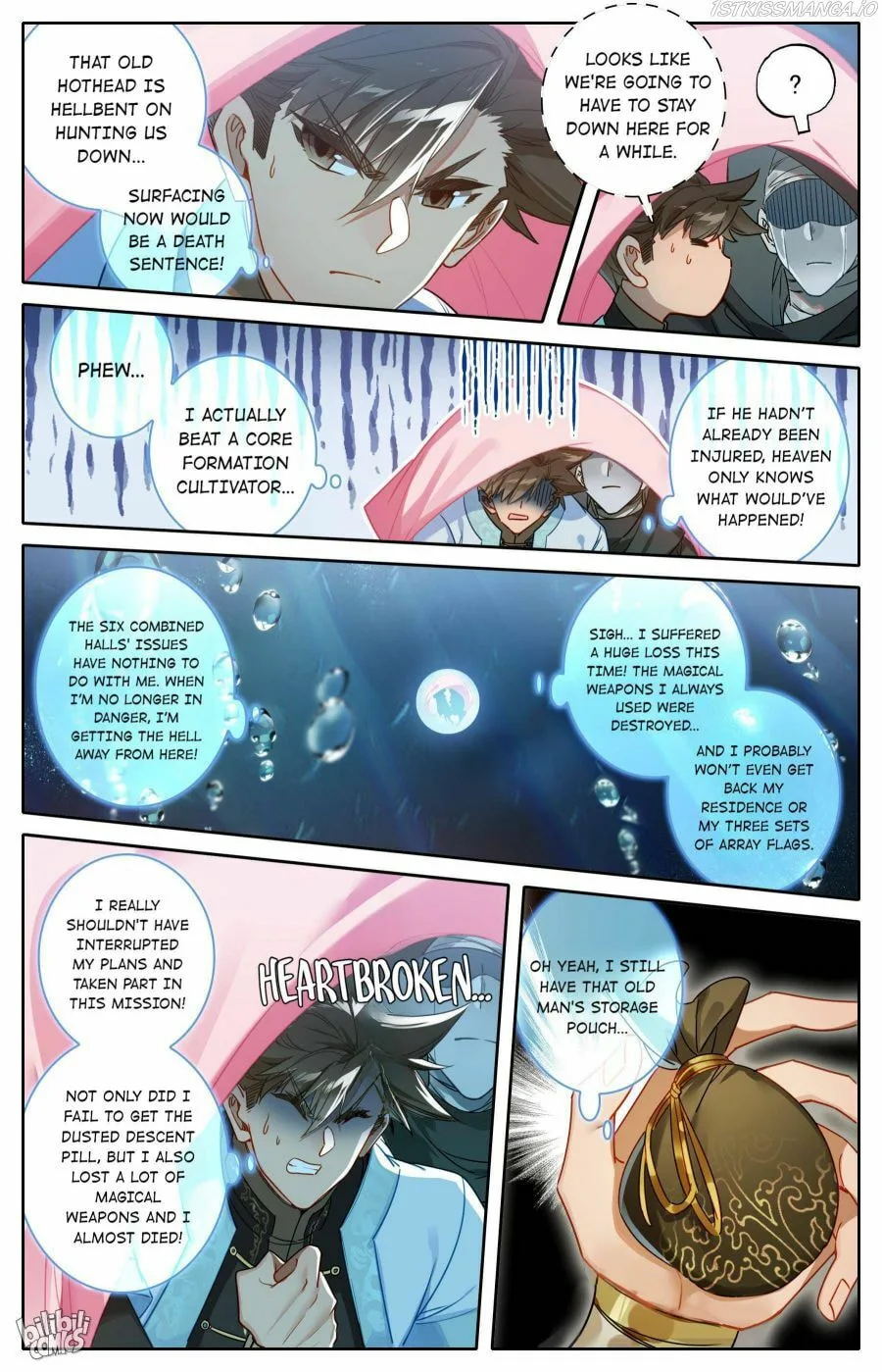 A Record of a Mortal's Journey to Immortality Chapter 181 page 14