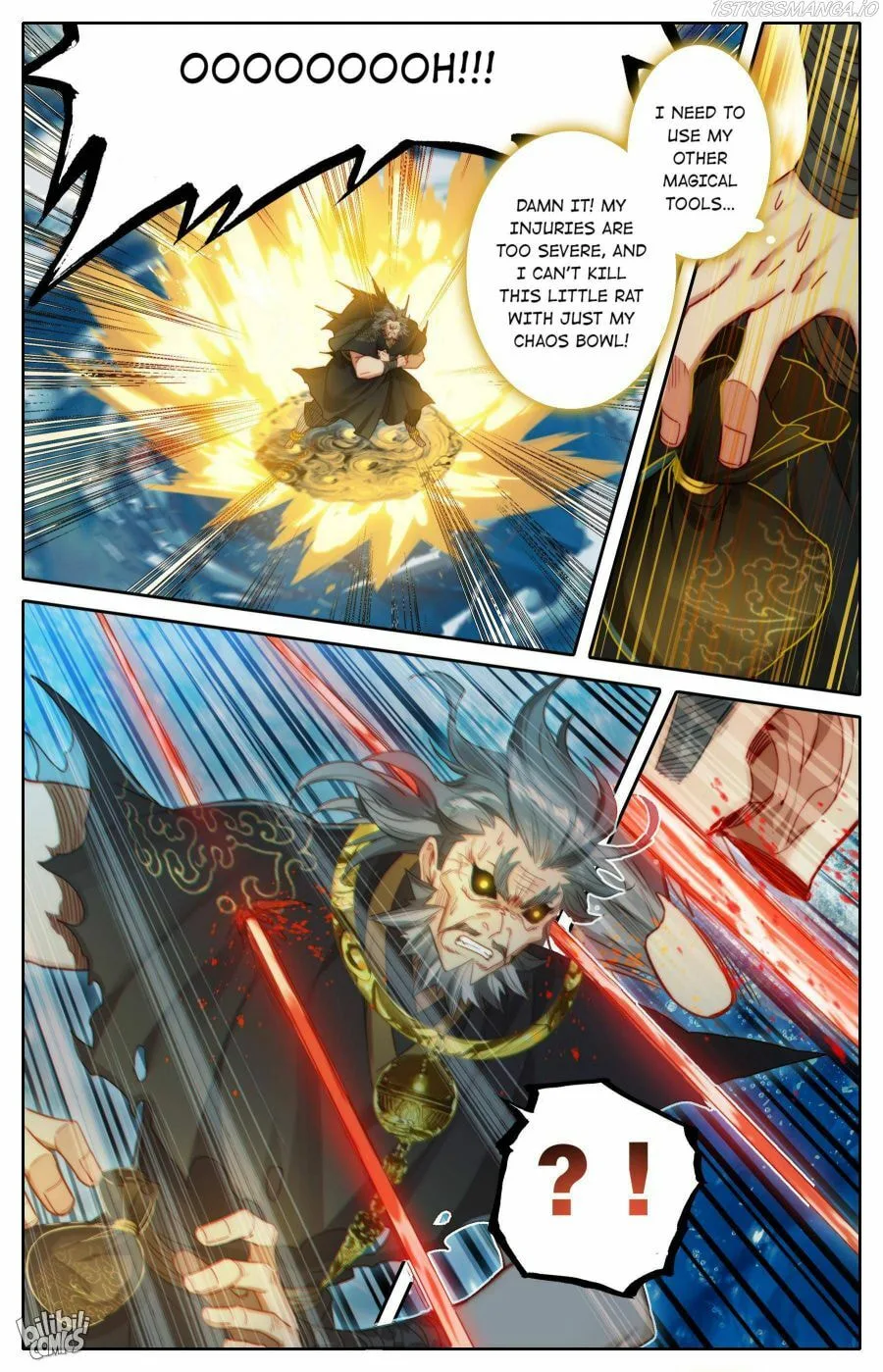 A Record of a Mortal's Journey to Immortality Chapter 181 page 5