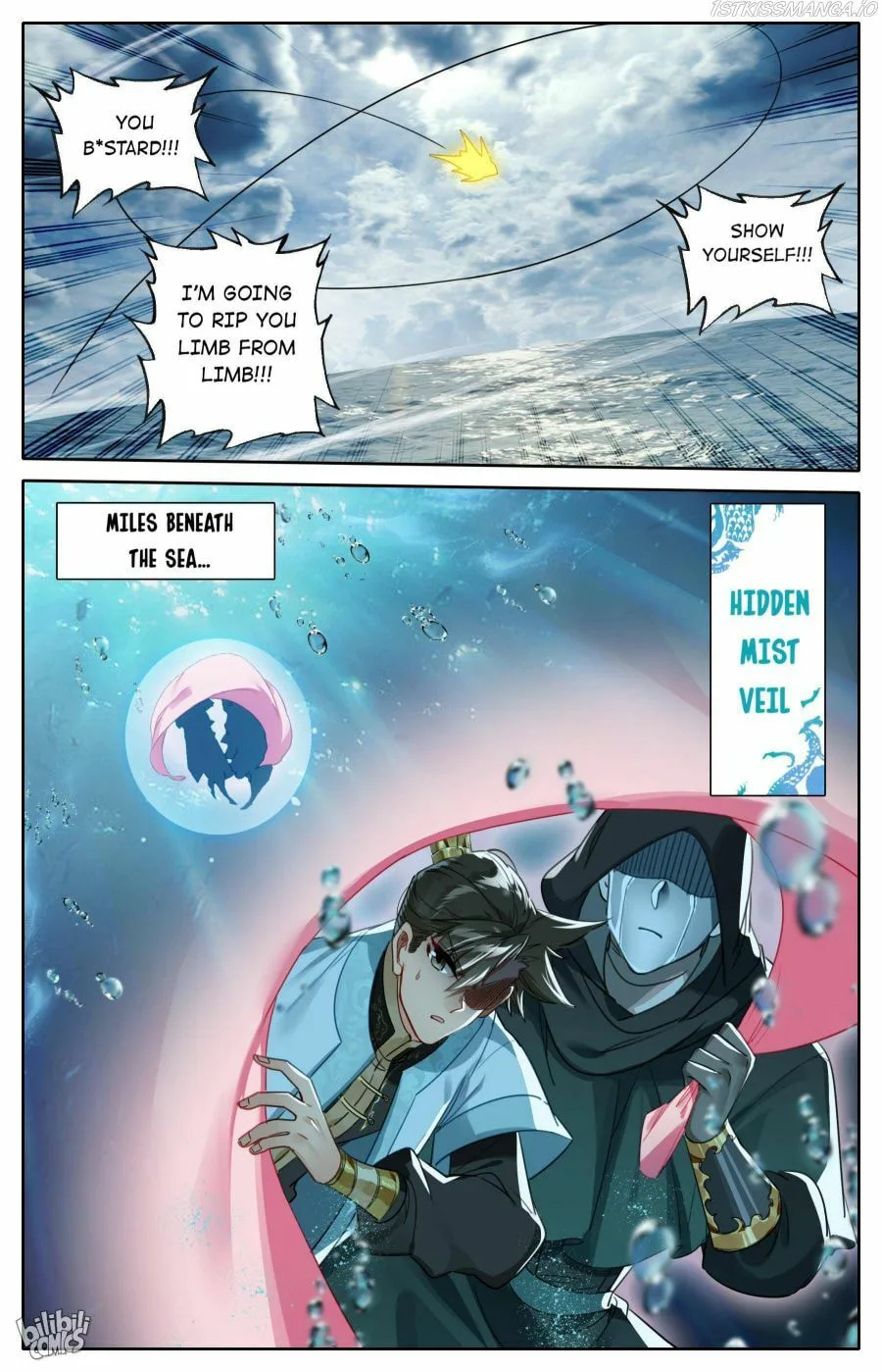 A Record of a Mortal's Journey to Immortality Chapter 181 page 13