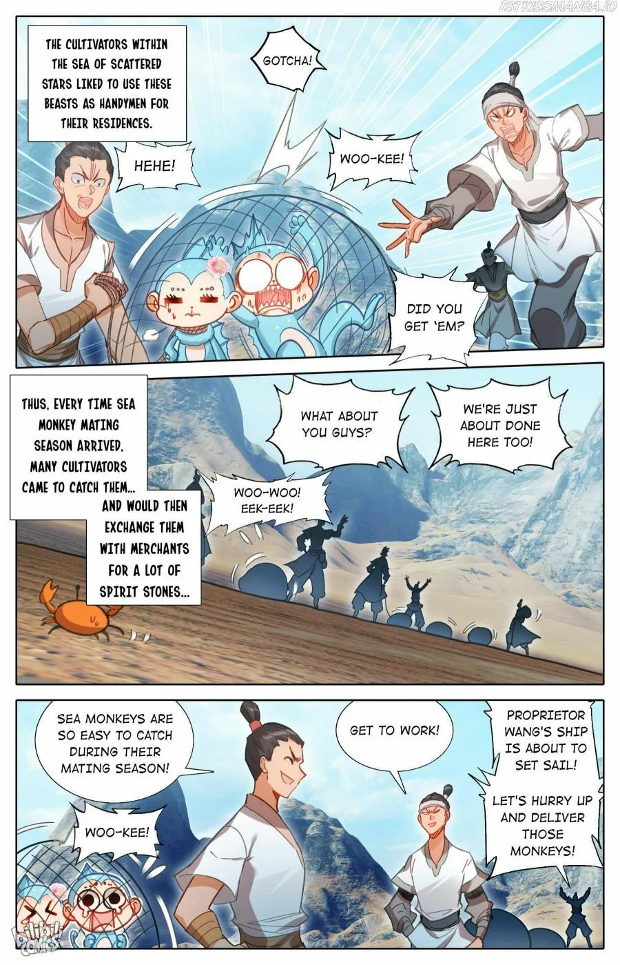 A Record of a Mortal's Journey to Immortality Chapter 182 page 3