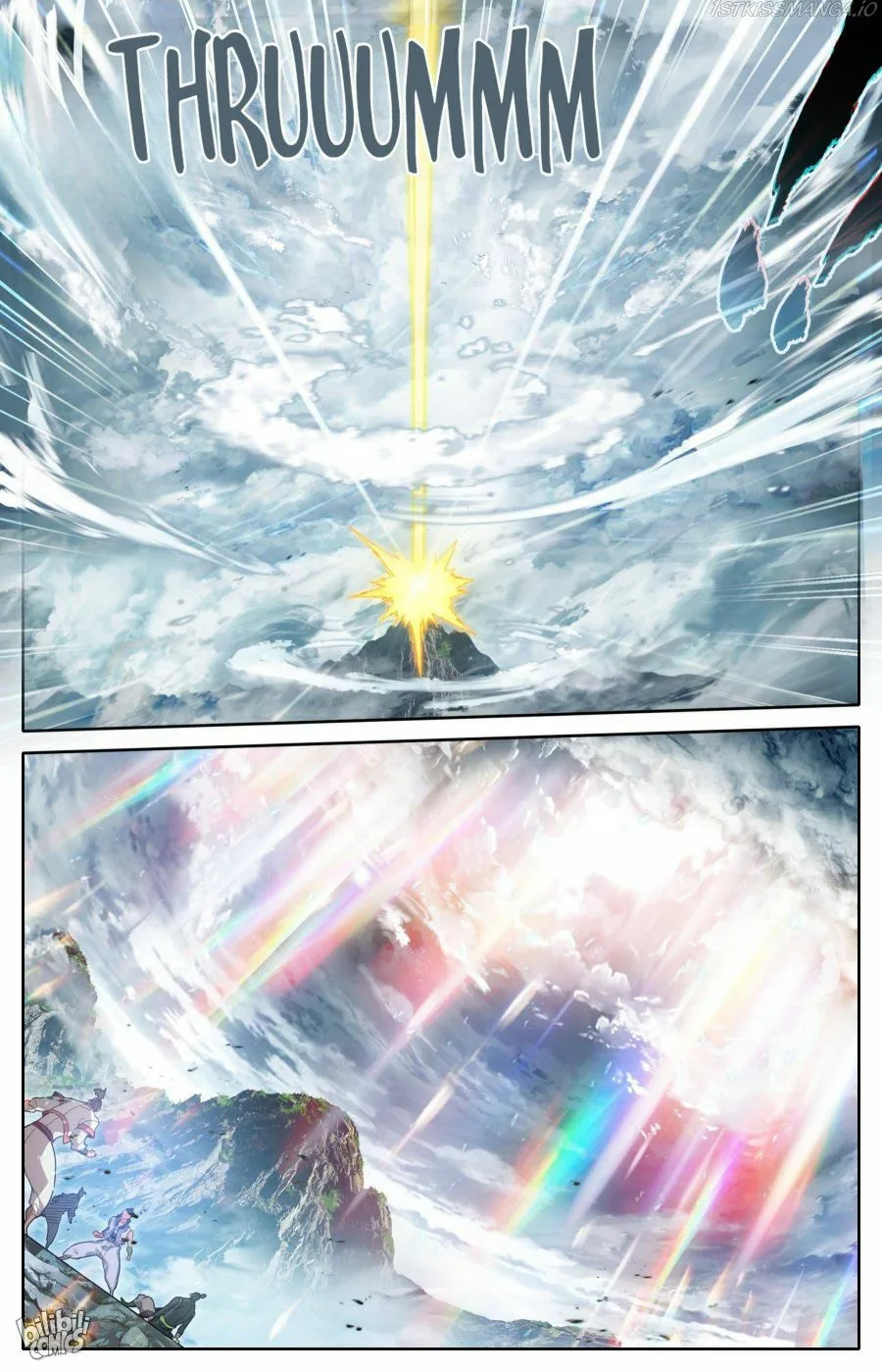 A Record of a Mortal's Journey to Immortality Chapter 182 page 6