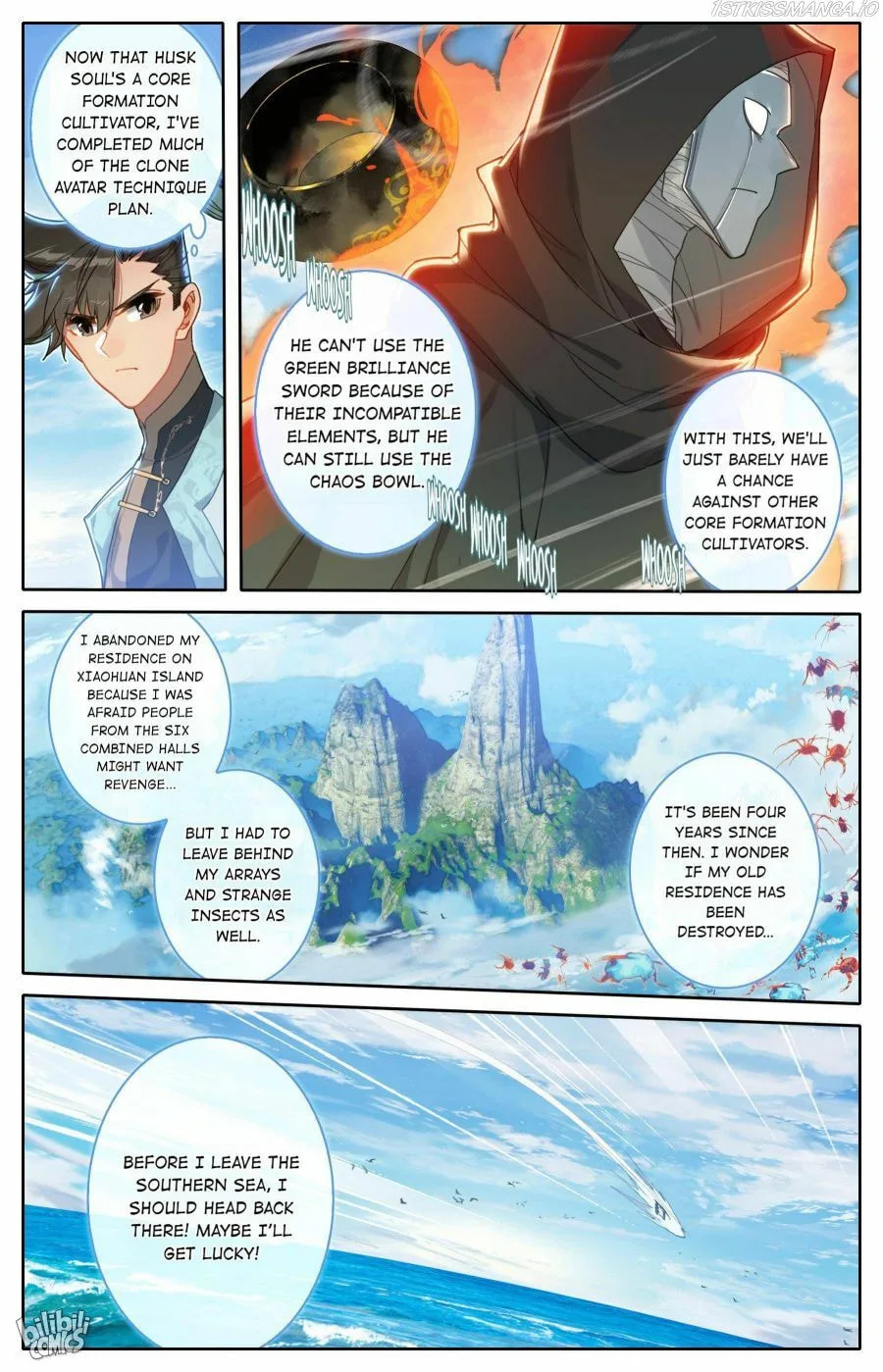 A Record of a Mortal's Journey to Immortality Chapter 182 page 14