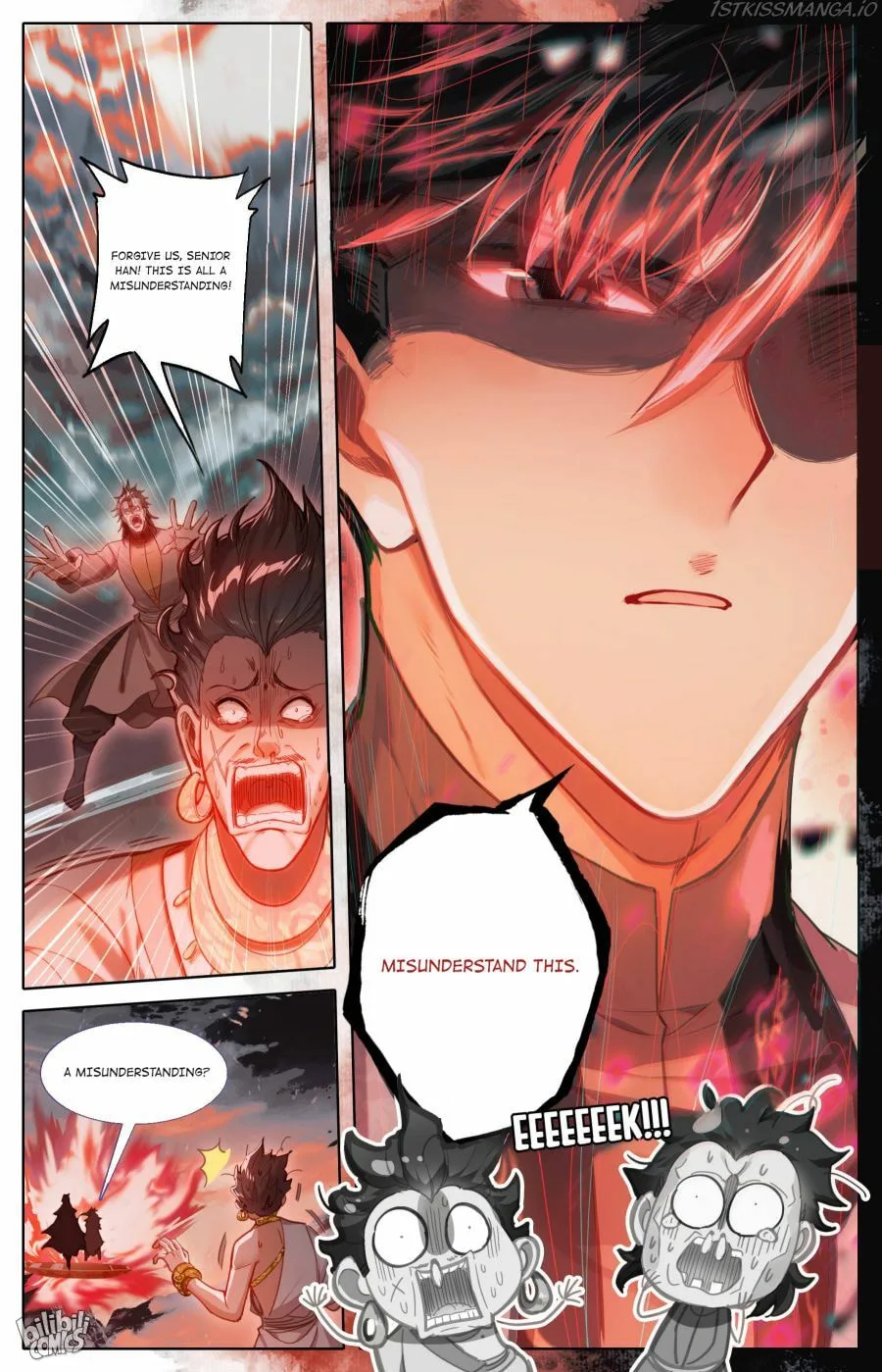 A Record of a Mortal's Journey to Immortality Chapter 183 page 17