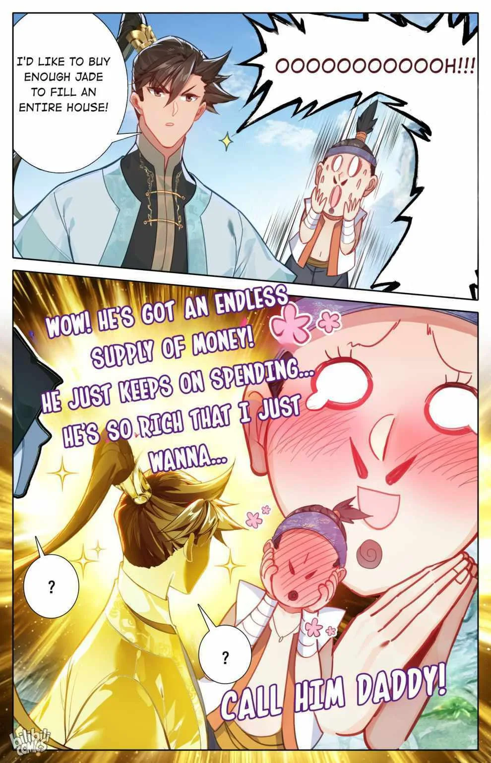 A Record of a Mortal's Journey to Immortality Chapter 184 page 17