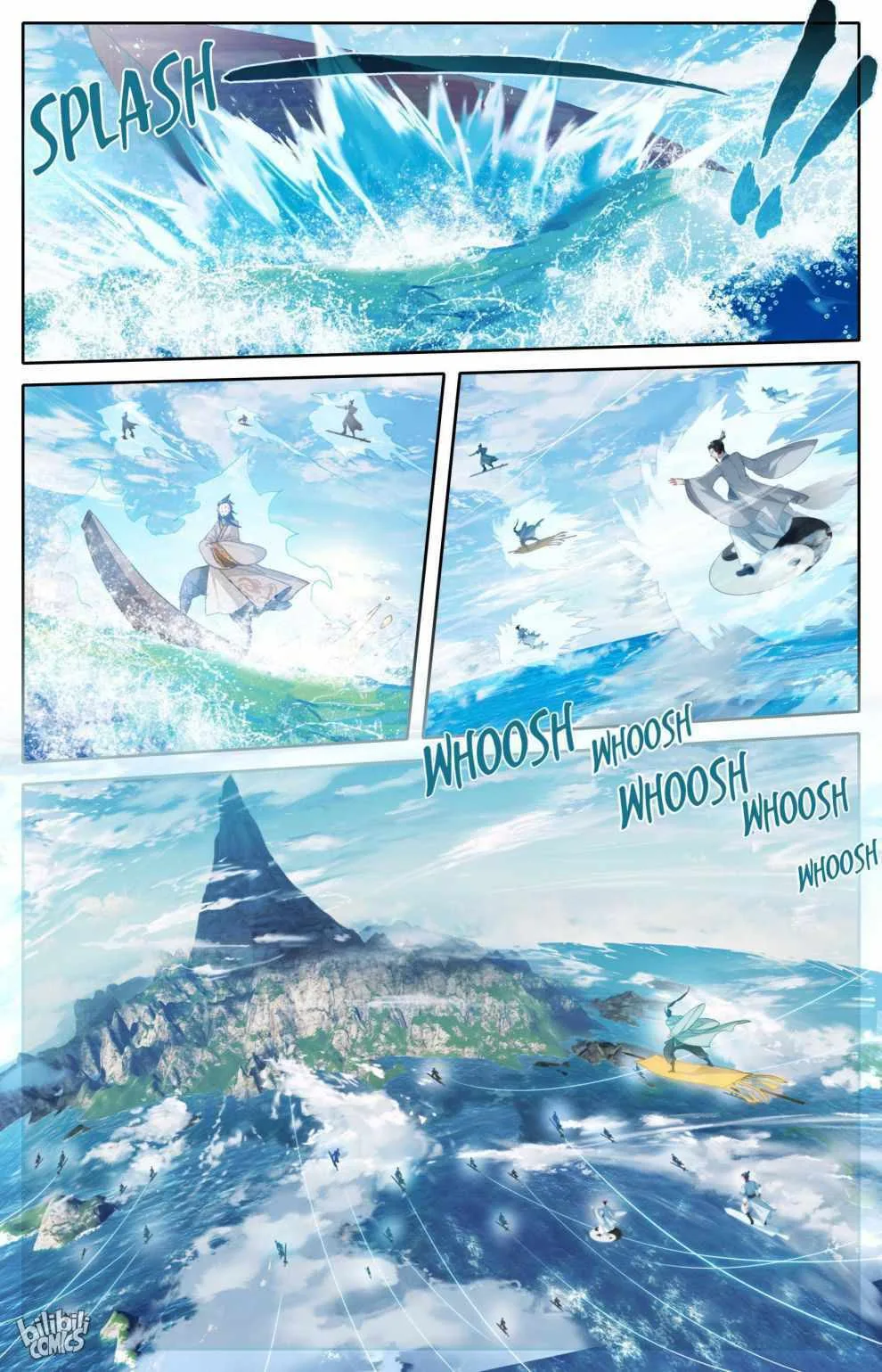 A Record of a Mortal's Journey to Immortality Chapter 184 page 2