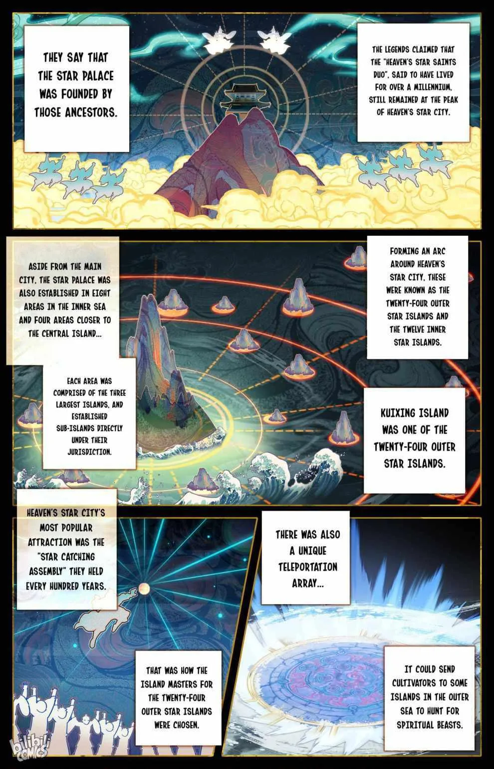 A Record of a Mortal's Journey to Immortality Chapter 184 page 5